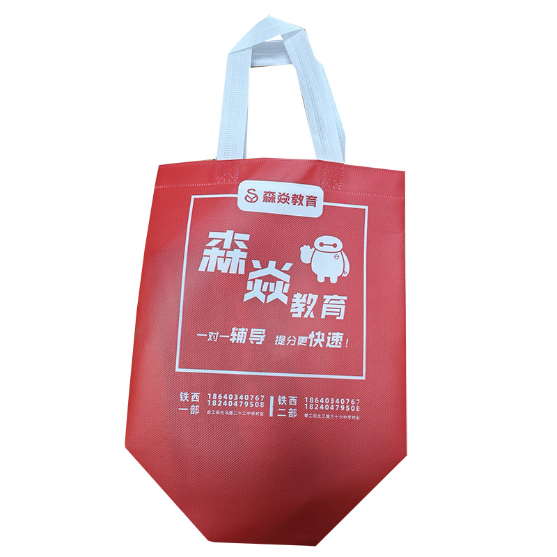 白城TB04 覆膜无纺布袋