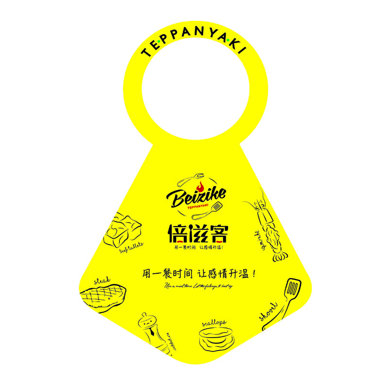 白城AP01 无纺布围裙