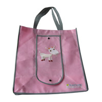 白城KB14 环保无纺布折叠暗扣购物袋（可定制）